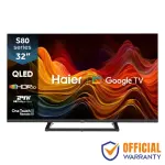 Haier H32S80GFX 32" QLED FHD Android Google TV
