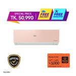 Haier 1.5 Ton ZenGlow Inverter Air Conditioner [ZenGlow-18INVPX6P]