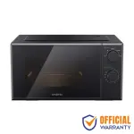 Oraimo InfiWave Lite 20L Microwave Oven