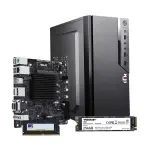 Ryans PC EDN100 Intel N100 8GB RAM 256GB SSD Desktop PC